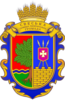 Coat of arms of Svesa