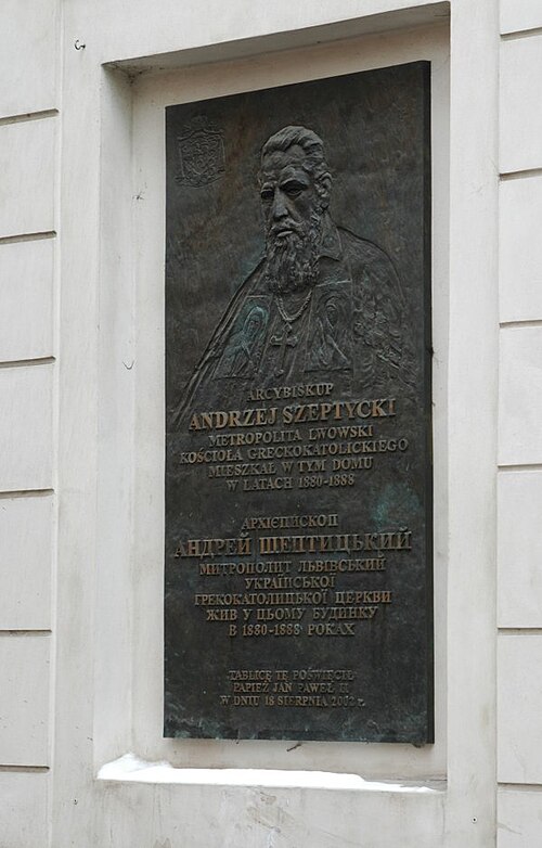 Memorial plaque in Kraków, marking the place where Szeptycki lived