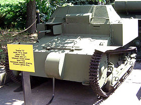 Przykładowe zdjęcie przedmiotu T-27