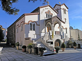 Illustrasjonsbilde av artikkelen Church of the Taxiarchs