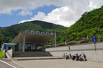 永楽駅のサムネイル