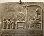 Tablet of Shamash relief.jpg