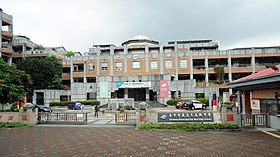 Taichung Municipal Hui Wen High School main gate 20190817.jpg