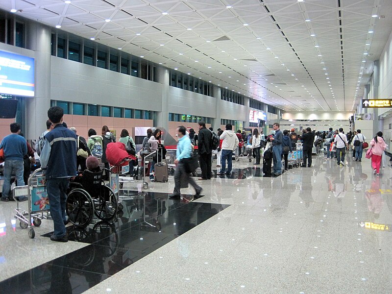 File:Taiwan Taoyuan International Airport - Baggage Claim.jpg