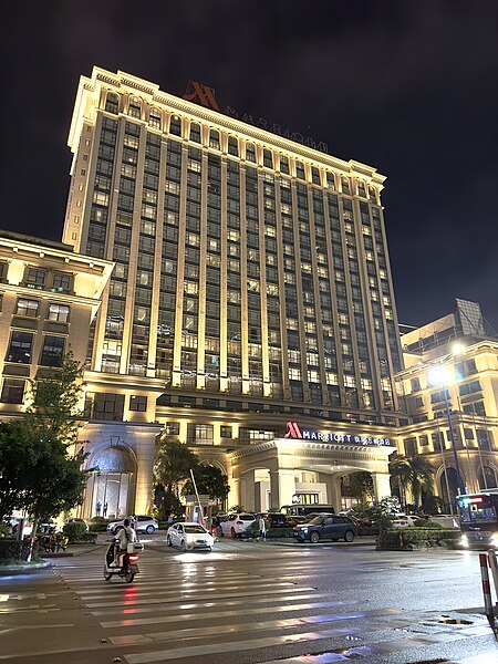 File:Taizhou Marriott Hotel.jpg