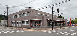 田島郵便局（福島県）