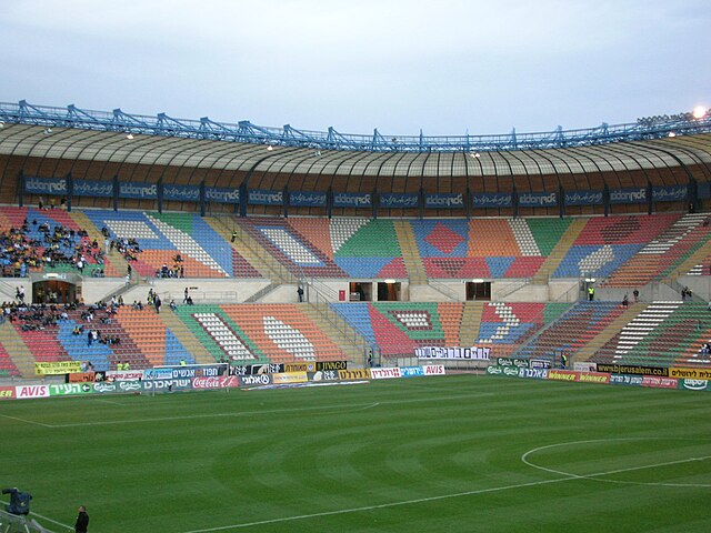 Teddy Stadium in Jerusalem hosted the final