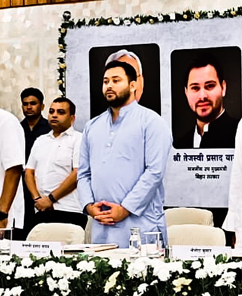 Tejashwi Yadav