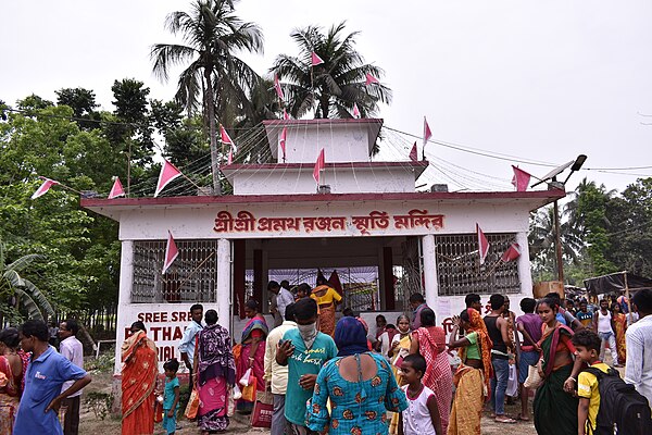 Image: Thakurnagar Matua Mahasangha and Thakur Bari Temple 13