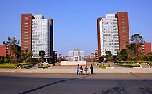 Куньминский университет науки и технологии