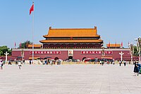 Tian’anmen-Platz