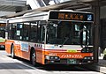 日野・ブルーリボン KL-HU2PMEE 車番9643 川越営業事務所