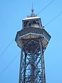 Català: Torre de Jaume I (ca:Telefèric del Port). Moll de Barcelona (Barcelona). This is a photo of a building indexed in the Catalan heritage register as Bé Cultural d'Interès Local (BCIL) under the reference 08019/2. Object location 41° 22′ 23.2″ N, 2° 11′ 16.08″ E  View all coordinates using: OpenStreetMap