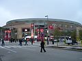 Pogled na Toyota Center izvana