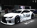 Lexus RC-F competizioni GT3