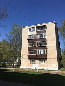 Troitsk, Moscow 2019 - 6176.jpg