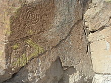 Tsankawi petroglyphs Tsankawipetroglyphs.jpg