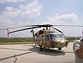 an Israeli UH-60
