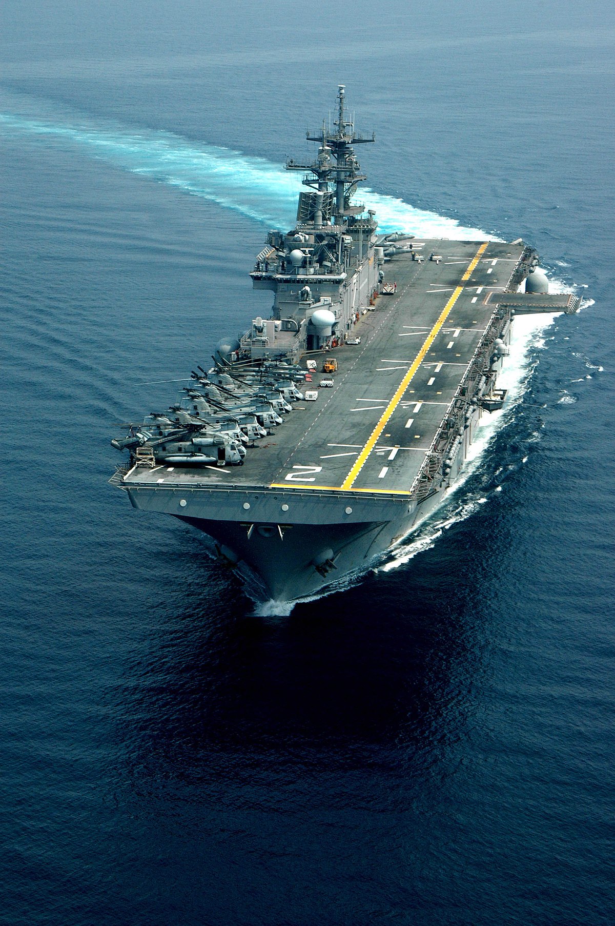 File:US Navy 040909-N-8801B-004 Official file photo of the 