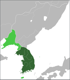 Unified Silla Former Korean kingdom