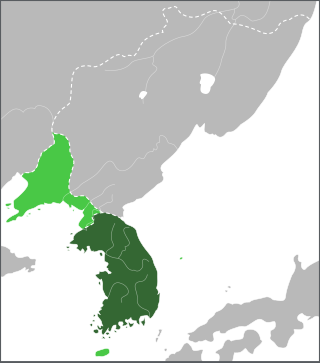 <span class="mw-page-title-main">Unified Silla</span> Korean kingdom (668–935)