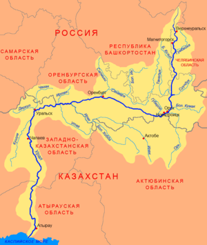 Ural river basin.png
