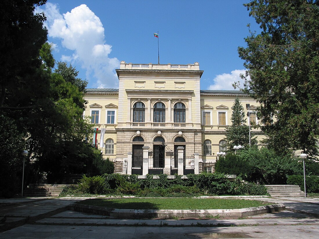 Archeologické muzeum Varna