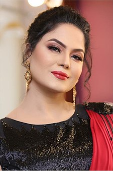 Veena Malik Latest Pic.jpg