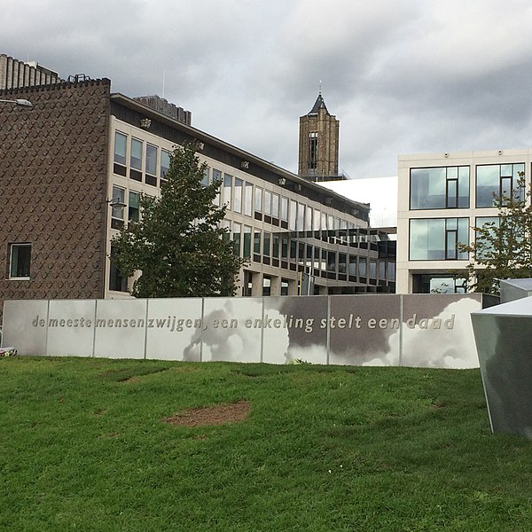 File:Verzets monument Arnhem 2017.jpg