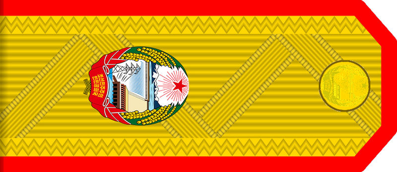 File:Vice-Marshal of the DPRK rank insignia.jpg