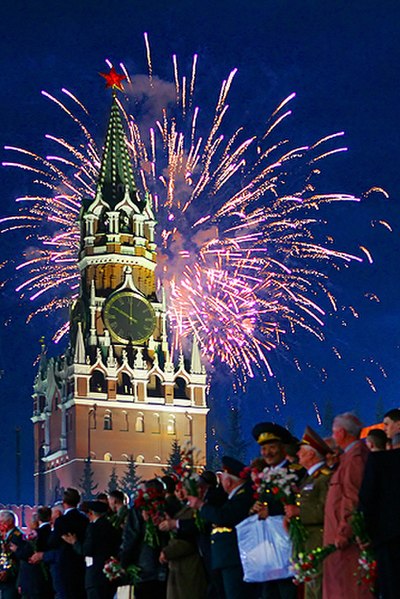 Victory Day celebrations in Moscow, 9 May 2005