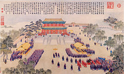 Slavnostní banket v Čung-nan-chaj na břehu jezera Tchaj-jie, konec 18. století