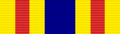 Vietnam Service Medal(Philippines).png