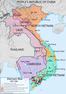 Vietnam War 1960-1975 Patch 
