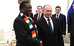 Thumbnail for List of international presidential trips made by Emmerson Mnangagwa