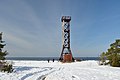 Vormsi lõunasihi alumine tulepaak.jpg