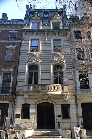<span class="mw-page-title-main">7 West 54th Street</span> Building in Manhattan, New York