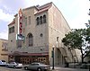 Hippodrome Waco hippodrome 2008.jpg