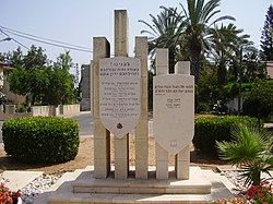 Památník obětem války v Neta'jim