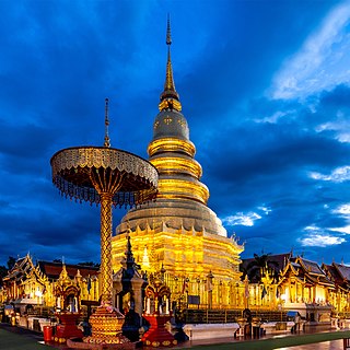 <span class="mw-page-title-main">Wat Phra That Hariphunchai</span> 11th century Thai Buddhist Temple in Lamphun