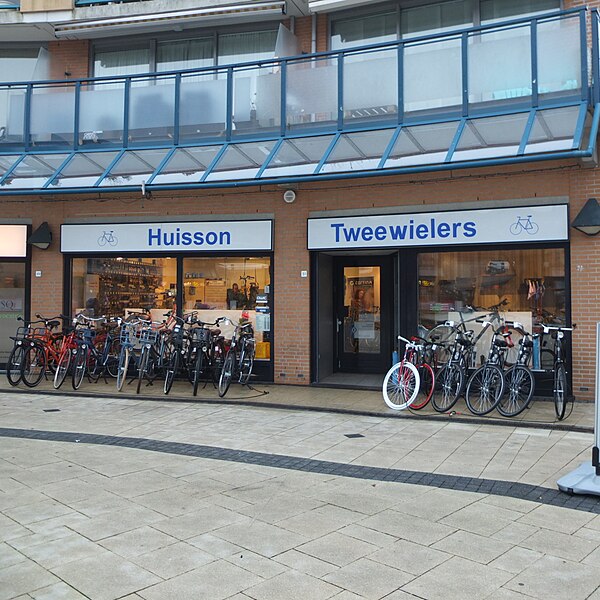 File:Winkels winkelcentrum Heksenwiel DSCF9612.jpg