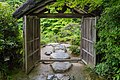 * Nomination Wooden gate in Okochi Sanso Garden, Kyoto, Japan. --Basile Morin 15:58, 4 August 2019 (UTC) * Promotion  Support Good quality. --Jakubhal 17:49, 4 August 2019 (UTC)