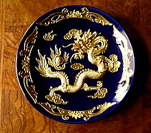 Xiamen local handicraft, gold plated lacquer ware