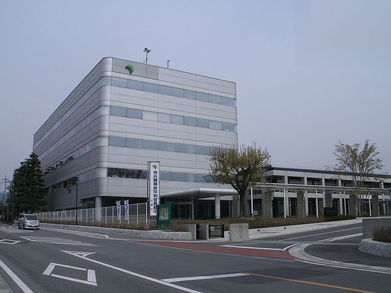 File:Yamanashi city-office.jpg