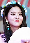 Yeri at a fansigning event on August 12, 2018.jpg