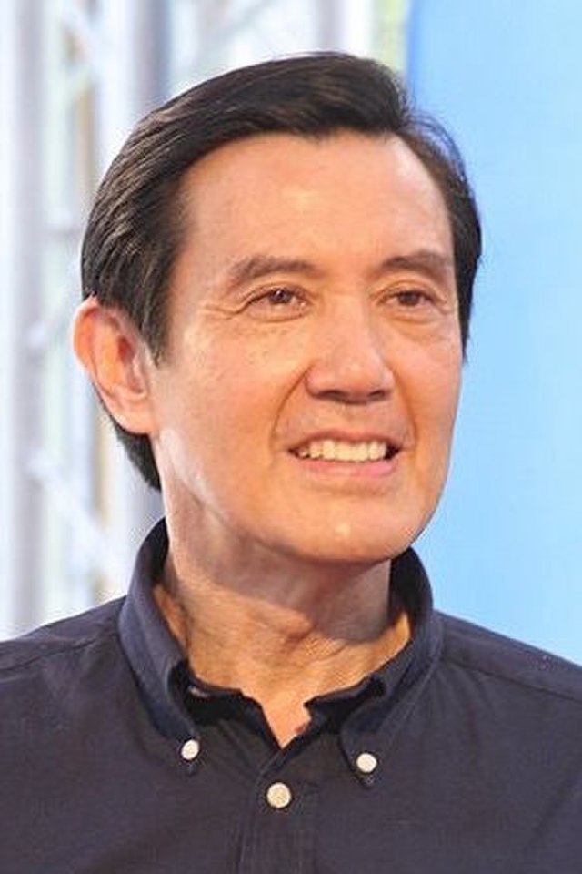 Ма ин. Ма Инцзю. Ma Ying-jeou. Yingjeou ma Cropped. Erik chu.