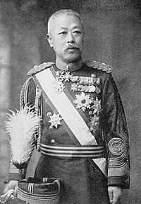 Yujiro Nakamura (Baron).jpg