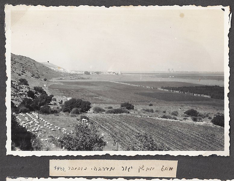 File:Zevulun Valley 1942.jpg