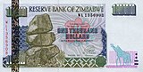 Zimbabwe $1000 12b 2003 Obverse.jpg