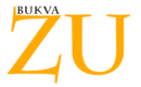 Логотип программы Буква Зю (Bukva zu)